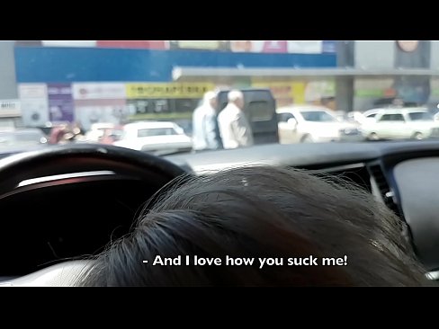 ❤️ Sûge rjocht op it parkearplak bûten de supermerk Seks by porno fy.com-full-porner.ru ☑